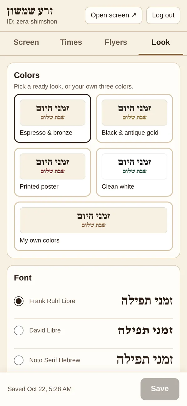 Choosing colors and fonts for the screen