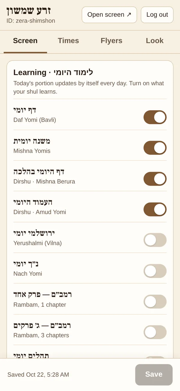 The gabbai’s admin page on a phone