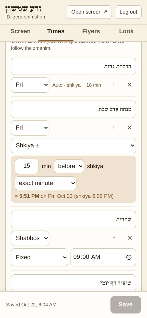 Setting Mincha as a number of minutes before shkiya